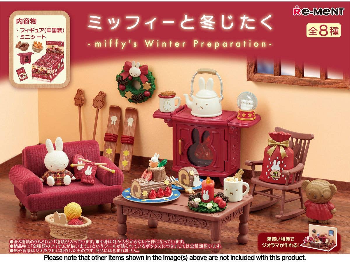 miffy's Winter Preparation 1Box 8pcs