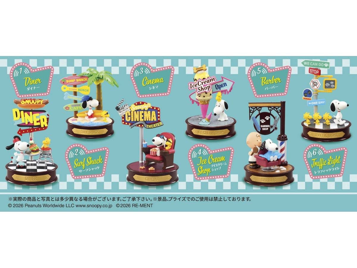 SNOOPY Signscape 1Box 6pcs