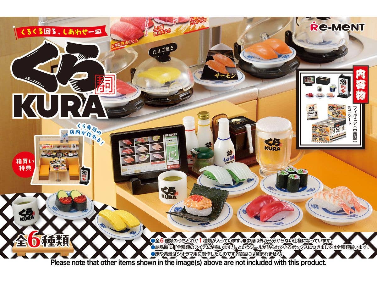 Kura Sushi 1Box 6pcs