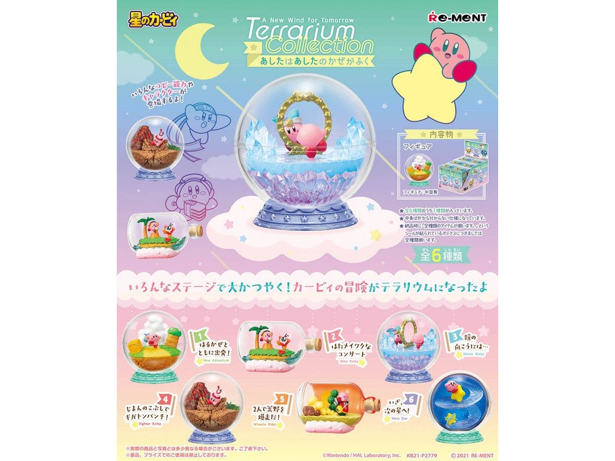 Kirby: Terrarium Collection A New Wind for Tomorrow 1Box 6pcs (Reissue)