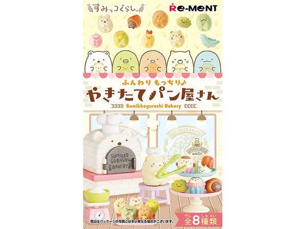 Sumikkogurashi Fluffy and Chewy Freshly Baked Bread Shop 1 Box (8 pieces)