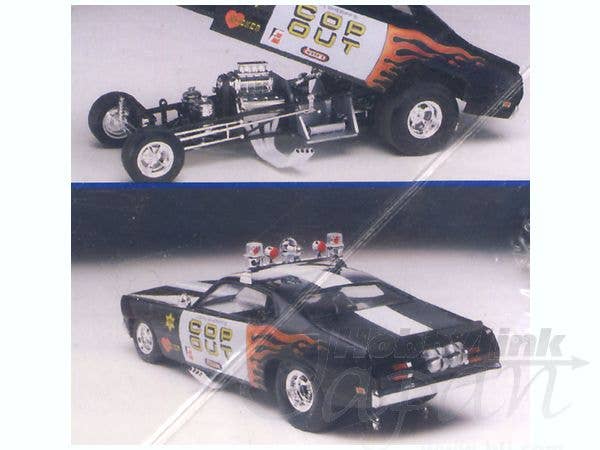 Plymouth Duster Cop Out | HLJ.com
