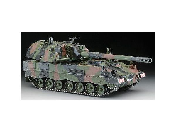 Panzerhaubitze 2000