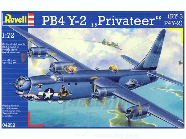 1/72 PB4Y-2プライバティア & PB4Y-1リベレーターセット PB4Y-2 