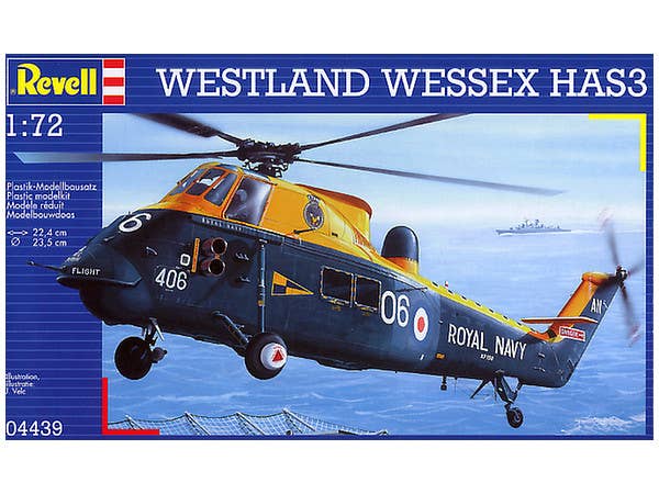 Corgi Westland Wessex HAS.3 限定版 1/72 Corgi Westland Wessex HAS.3 限定版 1/72