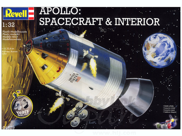 Apollo Space Ship & Interior