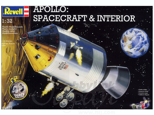 Apollo: Spacecraft & Interior