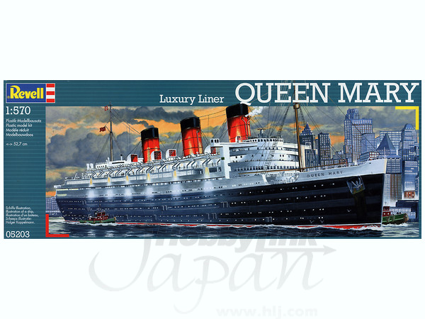Luxury Liner Queen Mary