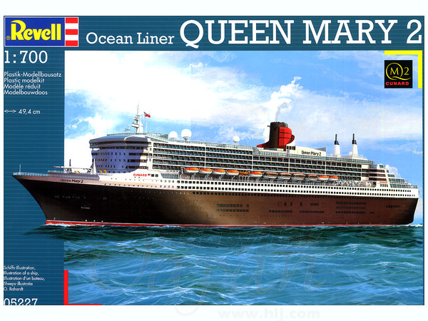 Queen Mary 2
