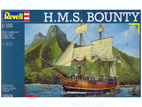 HMS Bounty