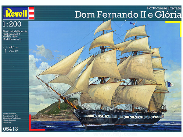 Portuguese Frigate Dom Fernando II e Gloria