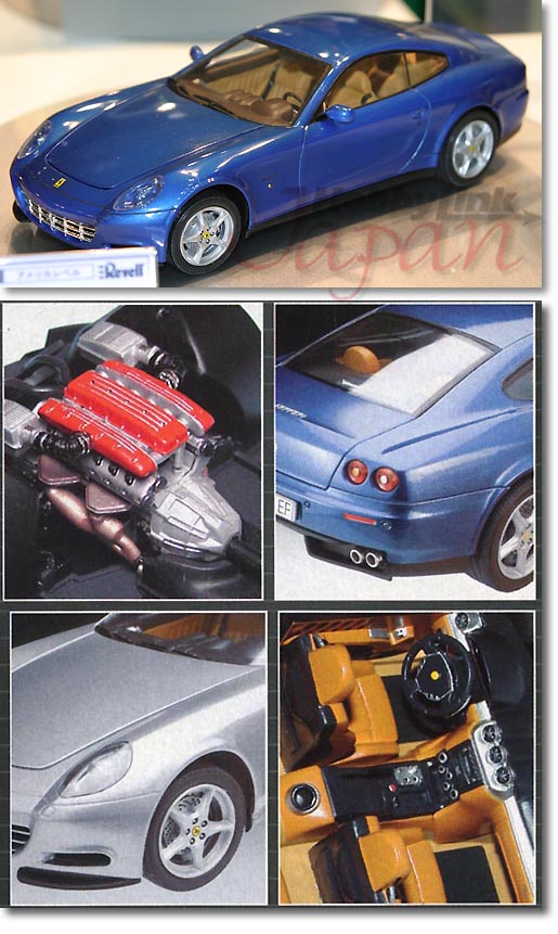 1/24 Revell Ferrari 612 Scaglietti / ドイツレベル フェラーリ