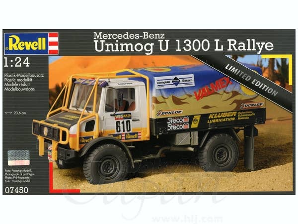 Mercedes-Benz Unimog U 1300 L Rallye