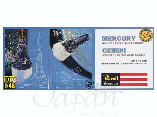 SSP Mercury/Gemini Capsule Set