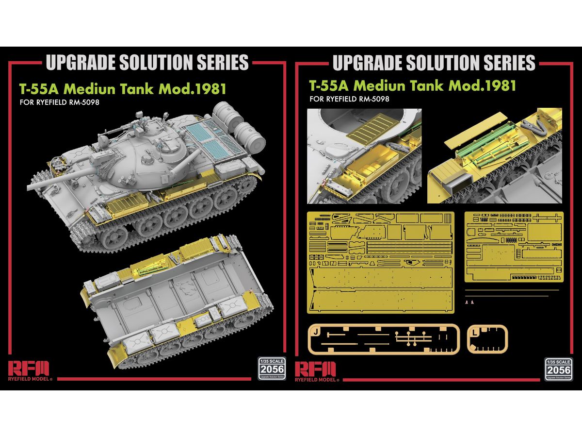 Upgrade set for 5098 T-55A Fenders