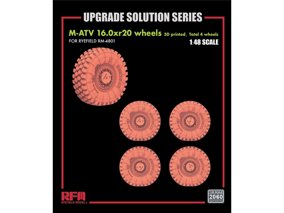 M-ATV 16.0xr20 Wheels (3D Printed, Total 4 Wheels)