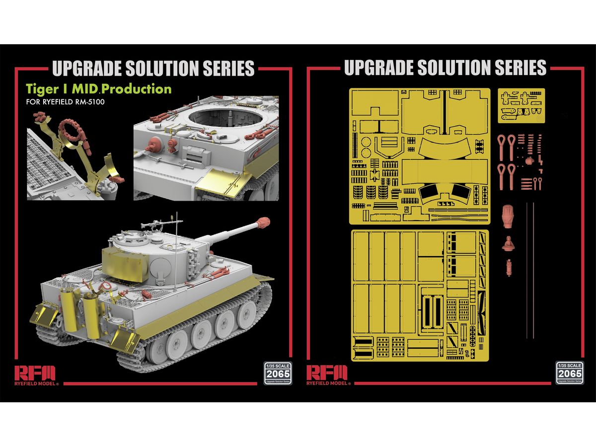  Upgrade set for RFM5100 Pz.Kpfw. VI Ausf. E Tiger I MID. Production