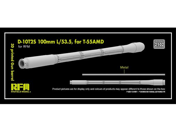 3D Printed Gun Barrel D-10T2S 100mm L/53.5  for T-55AMD (for RFM)