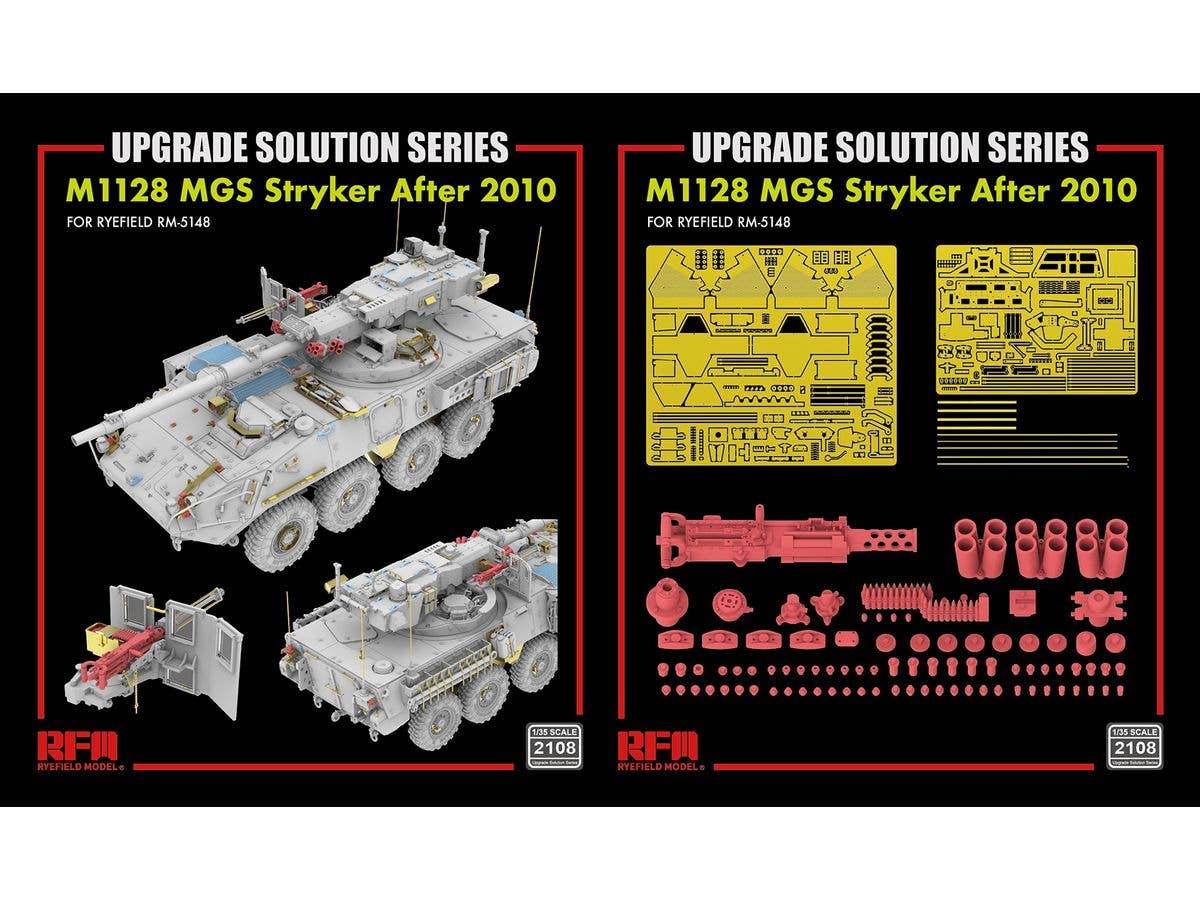 UPGRADE SET FOR 5148 M1128 MGS Stryker