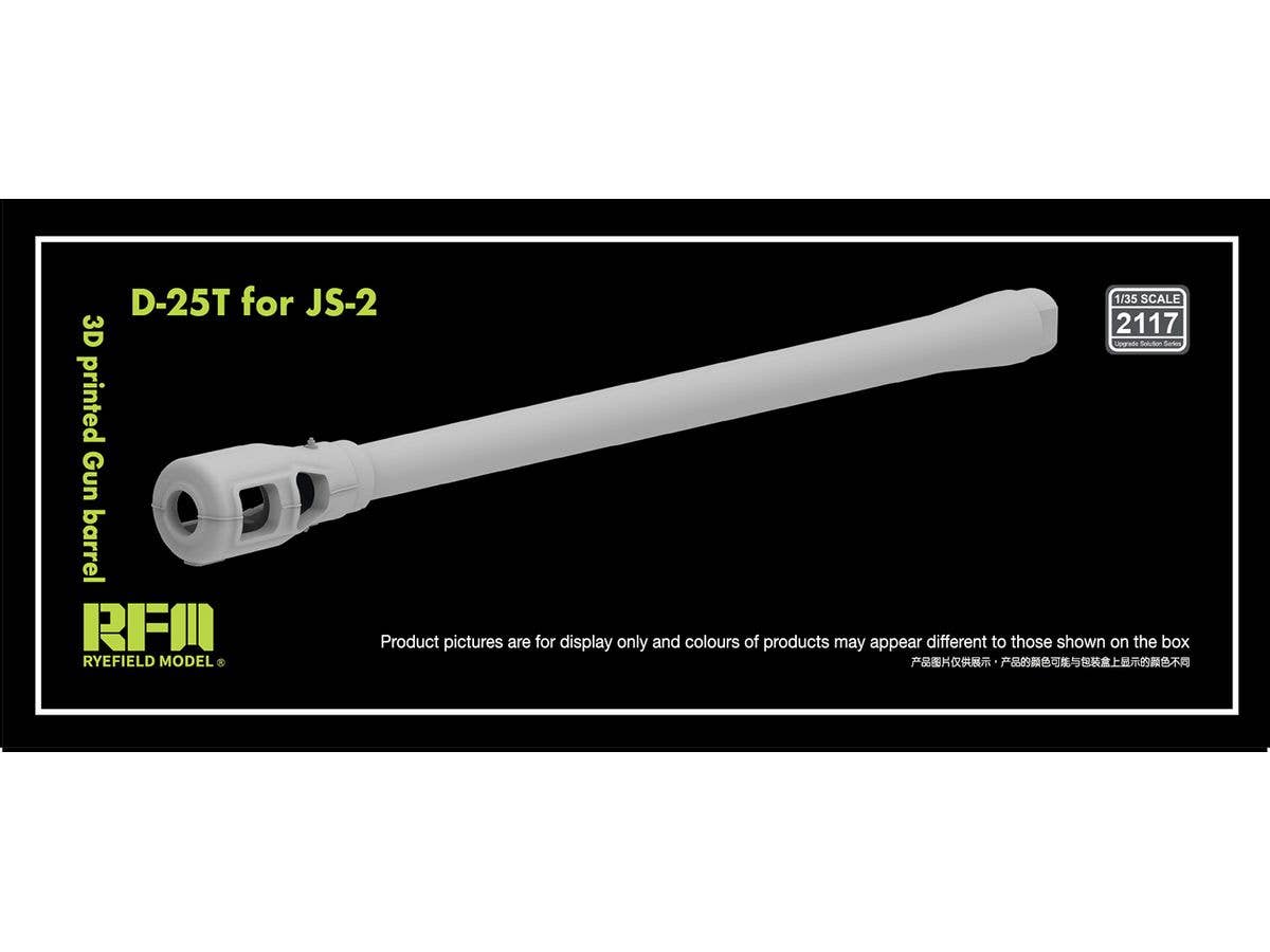 3D printed Gun barrel D-25T for JS-2, for TAMIYA/DRAGON/TRUMPETER