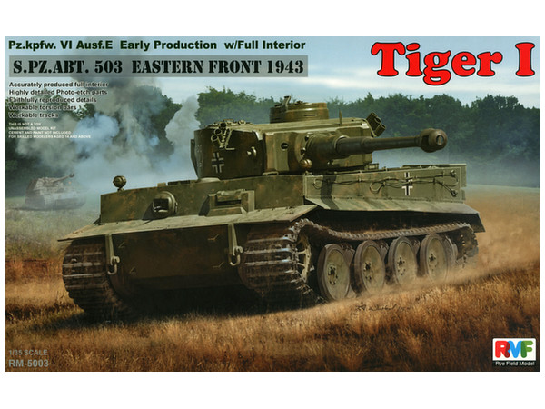 Pz.kpfw.VI Tiger I Ausf.E Early Production Full Interior "s.Pz.Abt.503 Eastern Front 1943"