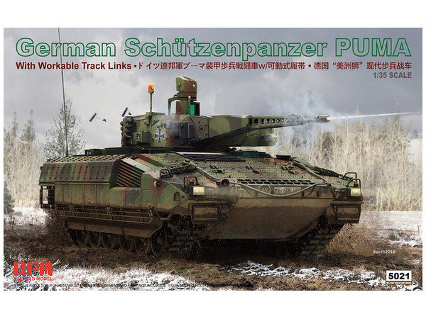German Schutzenpanzer Puma