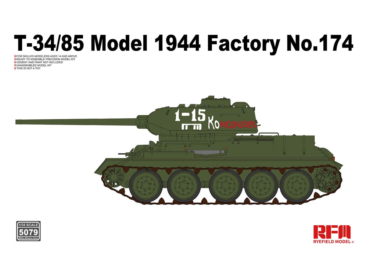 T-34/85 Model 1944 Factory No.174