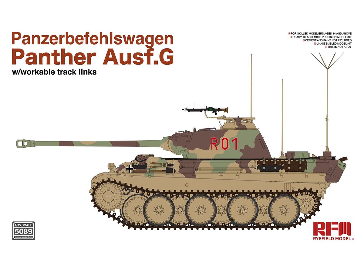 Panther Ausf.G Panzerbefehlswagen (w/Workable Track Links)