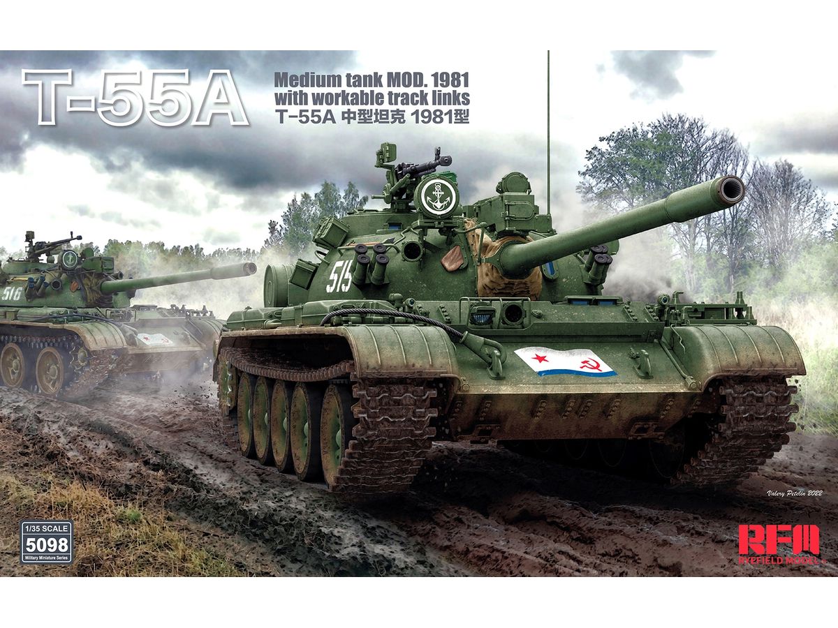 T-55A Medium Tank Mod.1981 with WorkableTrack Links