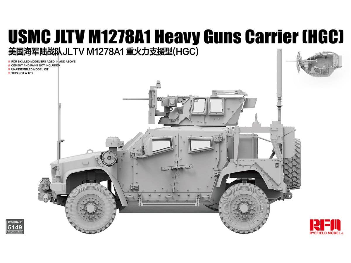 USMC JLTV M1278A1 Heavy Guns Carrier (HGC)