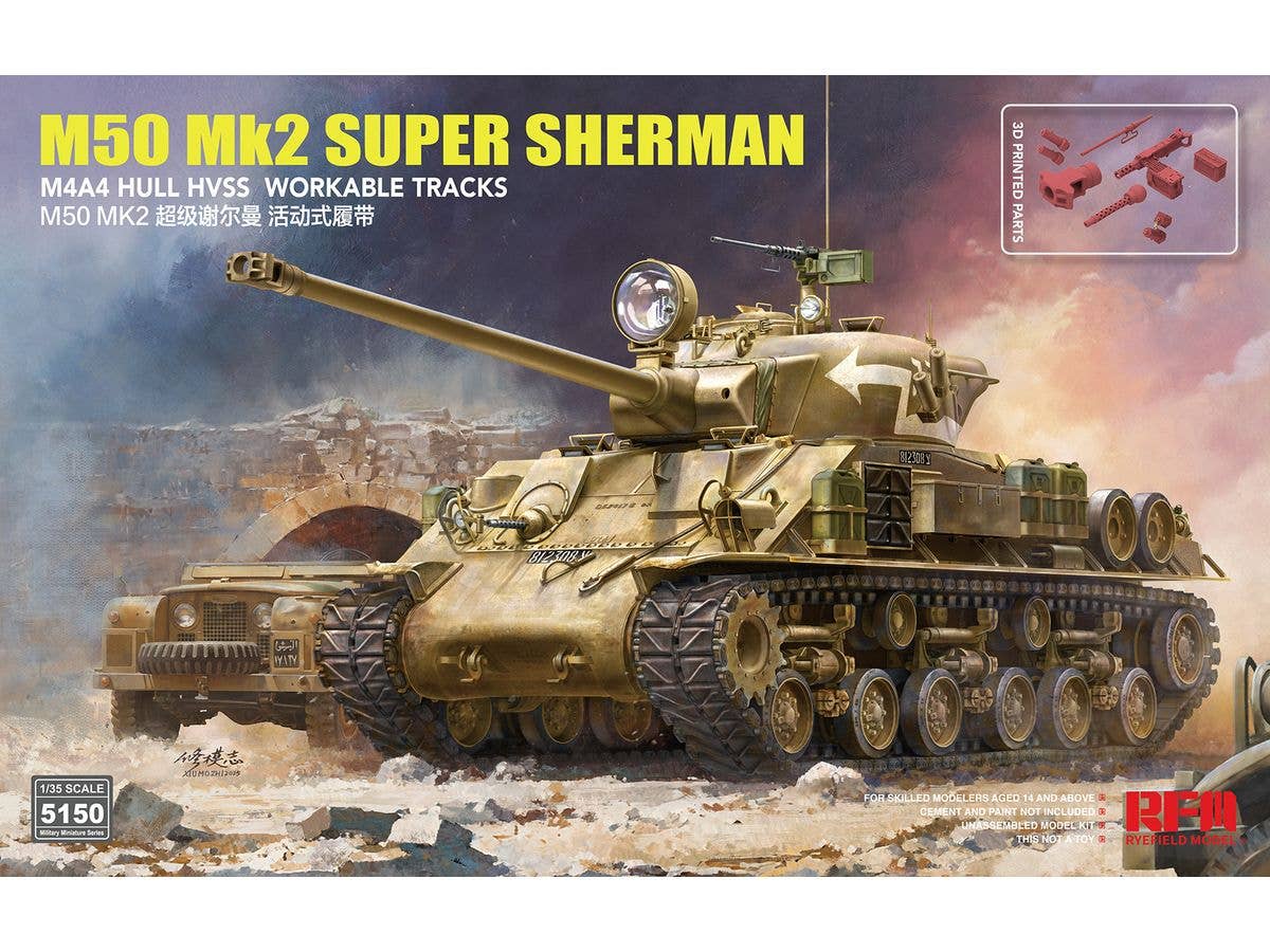 M50 Mk2 SUPER SHERMAN (M4A4 HULL HVSS) STANDARD VERSION