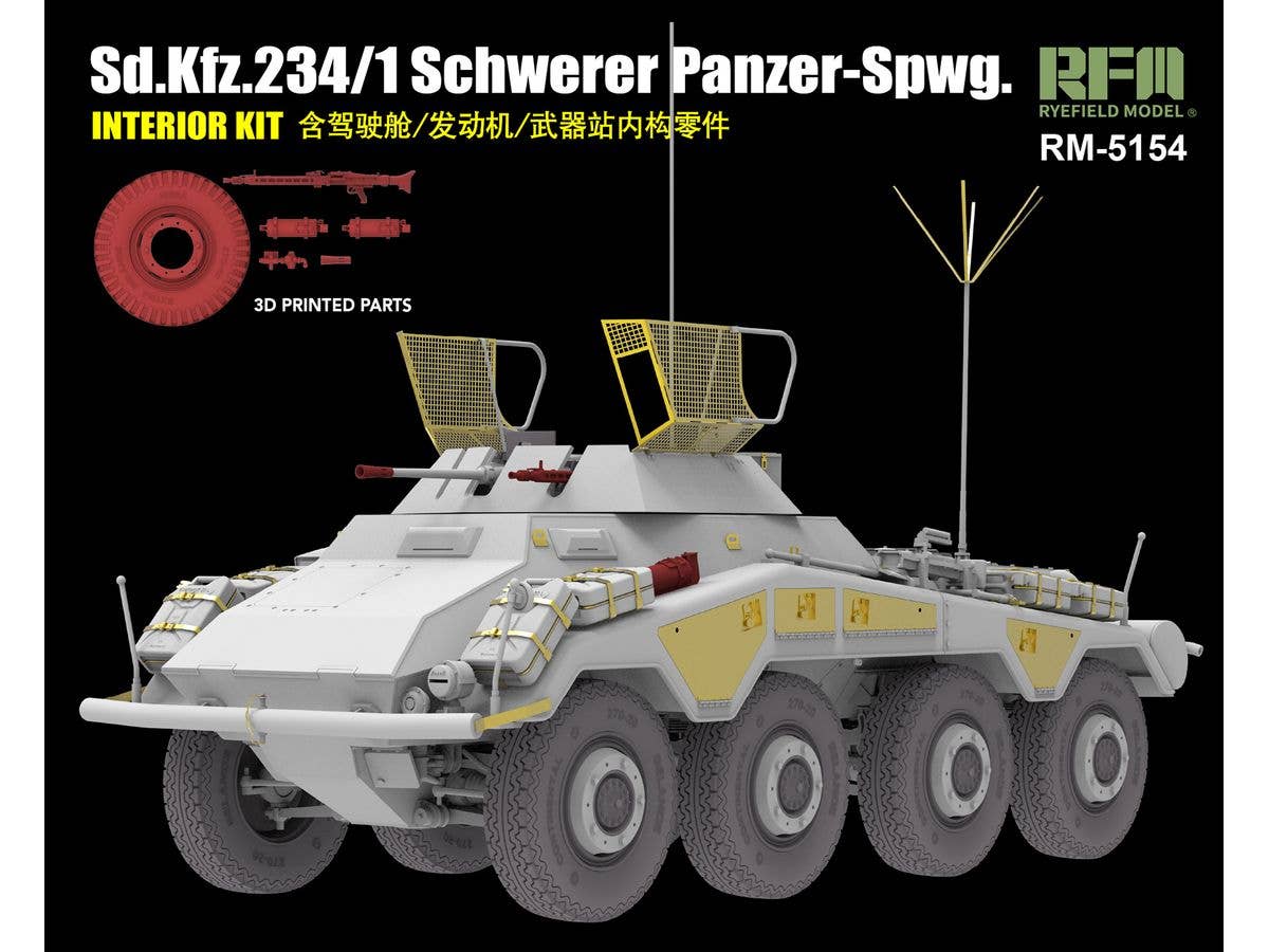 Sd.Kfz.234/1 Schwerer Panzer-Spwg. (INTERIOR KIT) (RFM5154) + 2077 3D Printed wheels