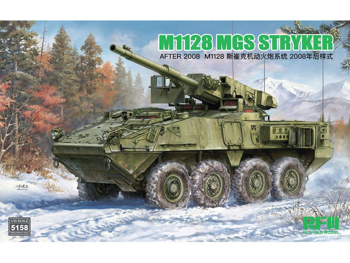 M1128 MGS Stryker After 2008