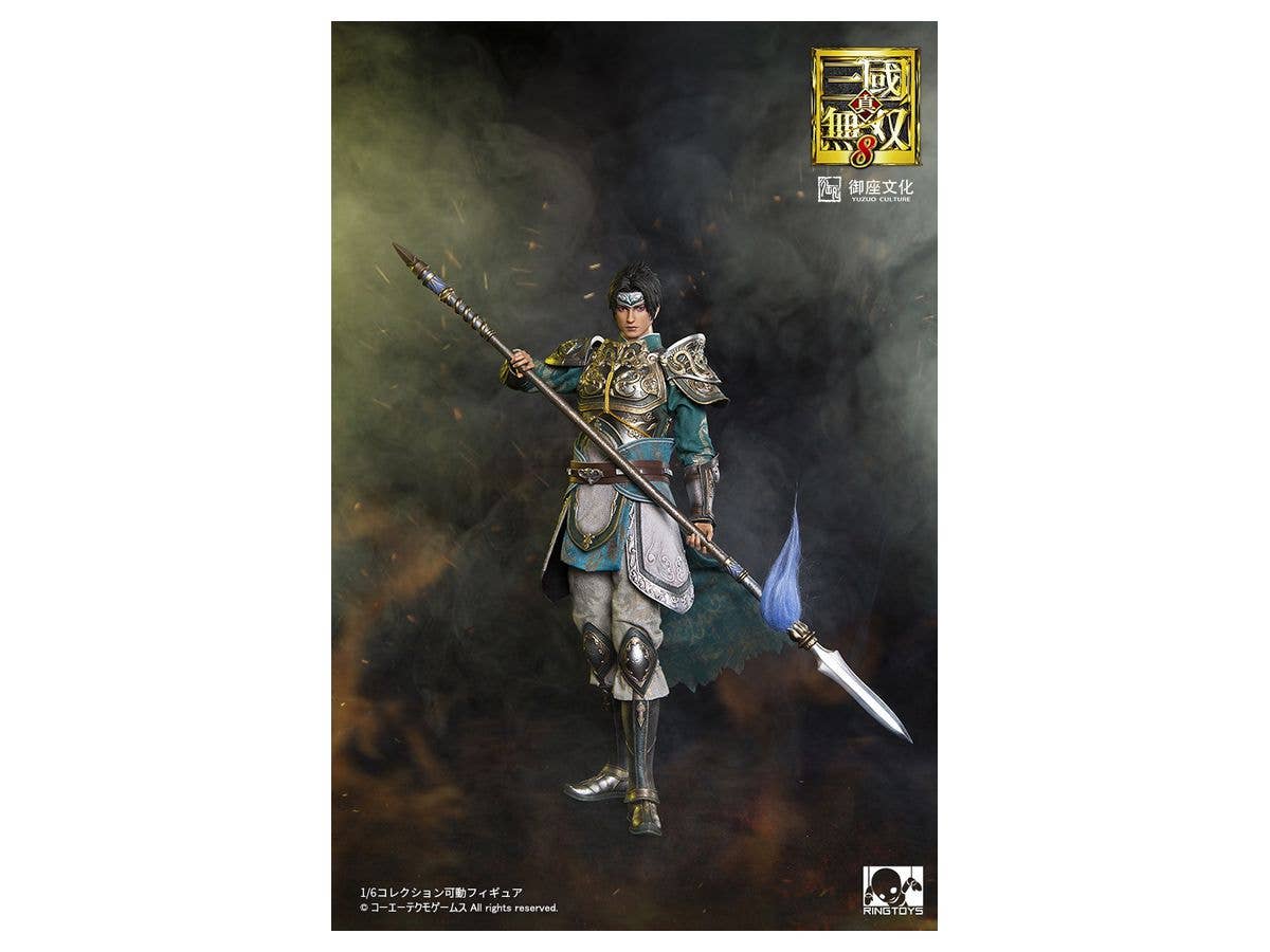 Dynasty Warriors 8: Zhao Yun Action Figure