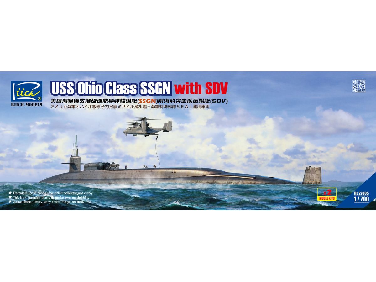 U.S. Modified Ohio-class Cruise Missile Nuclear Submarine + Seal Special Forces Transport Submersible, Set of 2