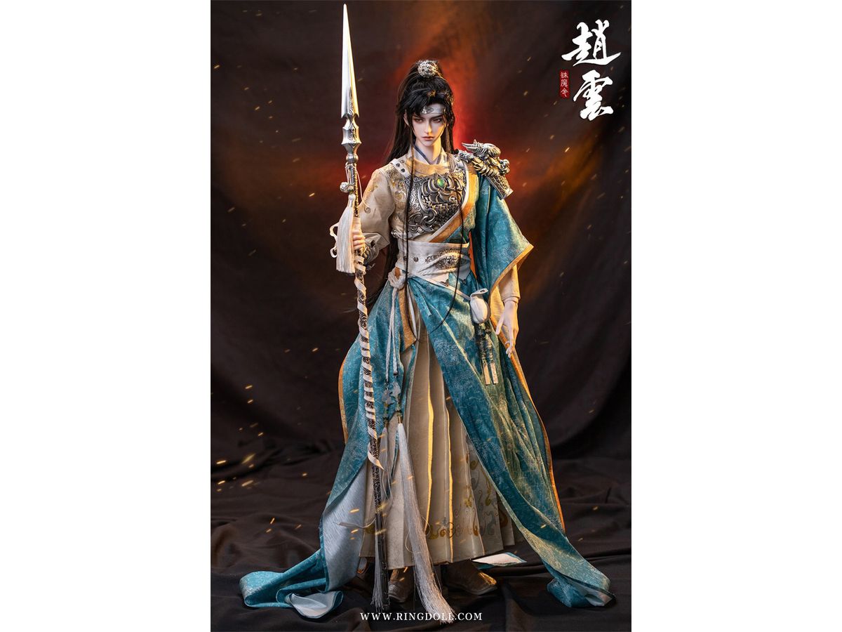 Zhao Yun 78cm Ball Joint Doll (BJD)