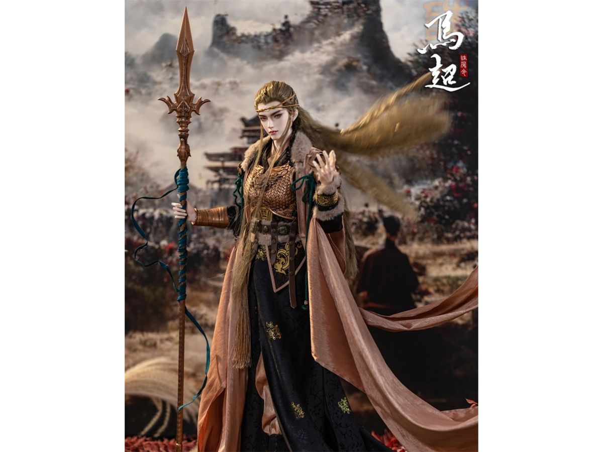 Ma Chao 77cm Ball Jointed Doll (BJD)