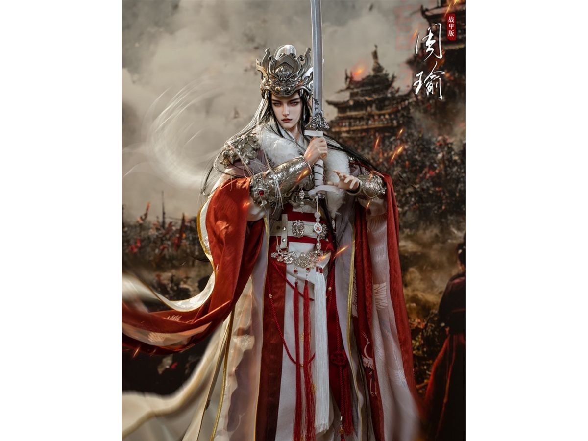 Zhou Yu 77cm Ball Joint Doll (BJD)