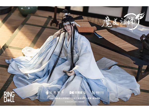 The Master of Diabolism Lan Wangji Ver. 2.0 78cm Ball Jointed Doll (BJD)