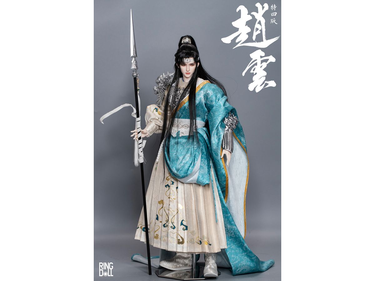 The Order of Devil Conqueror Series Zhao Yun 50cm Ball Joint Doll (BJD)