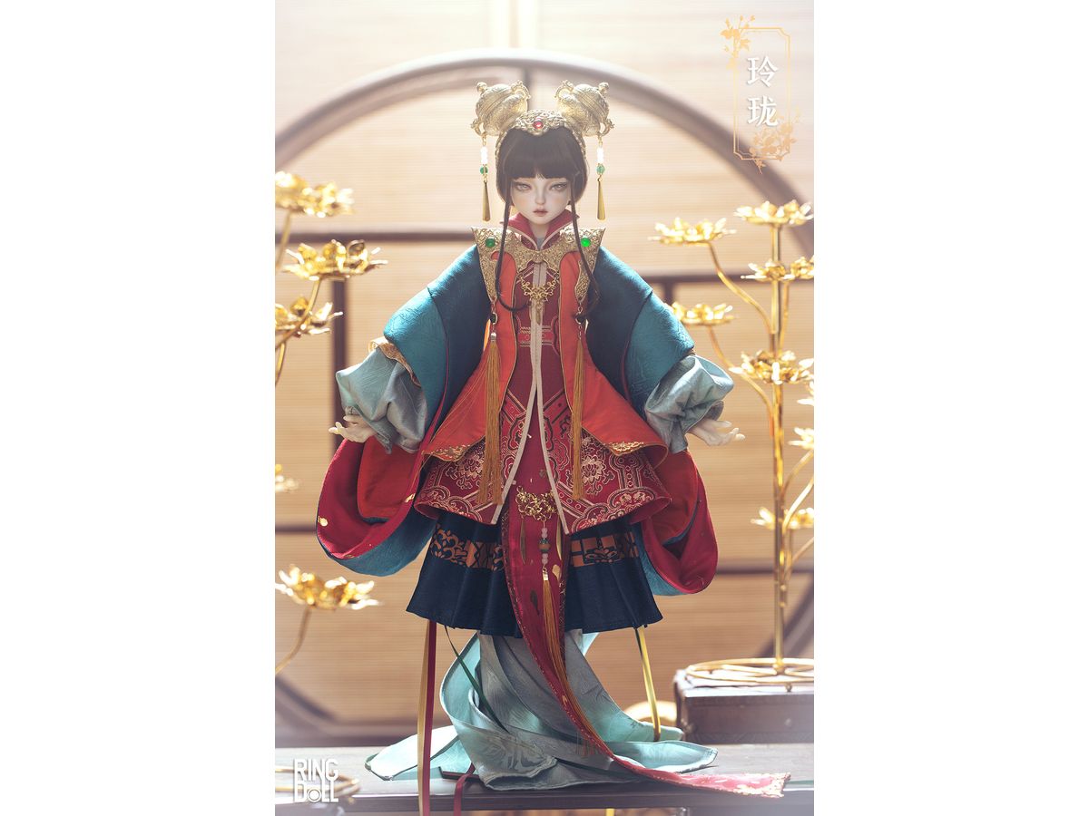 Yun Meng Lu Series Ling Long 45cm Ball Joint Doll (BJD)