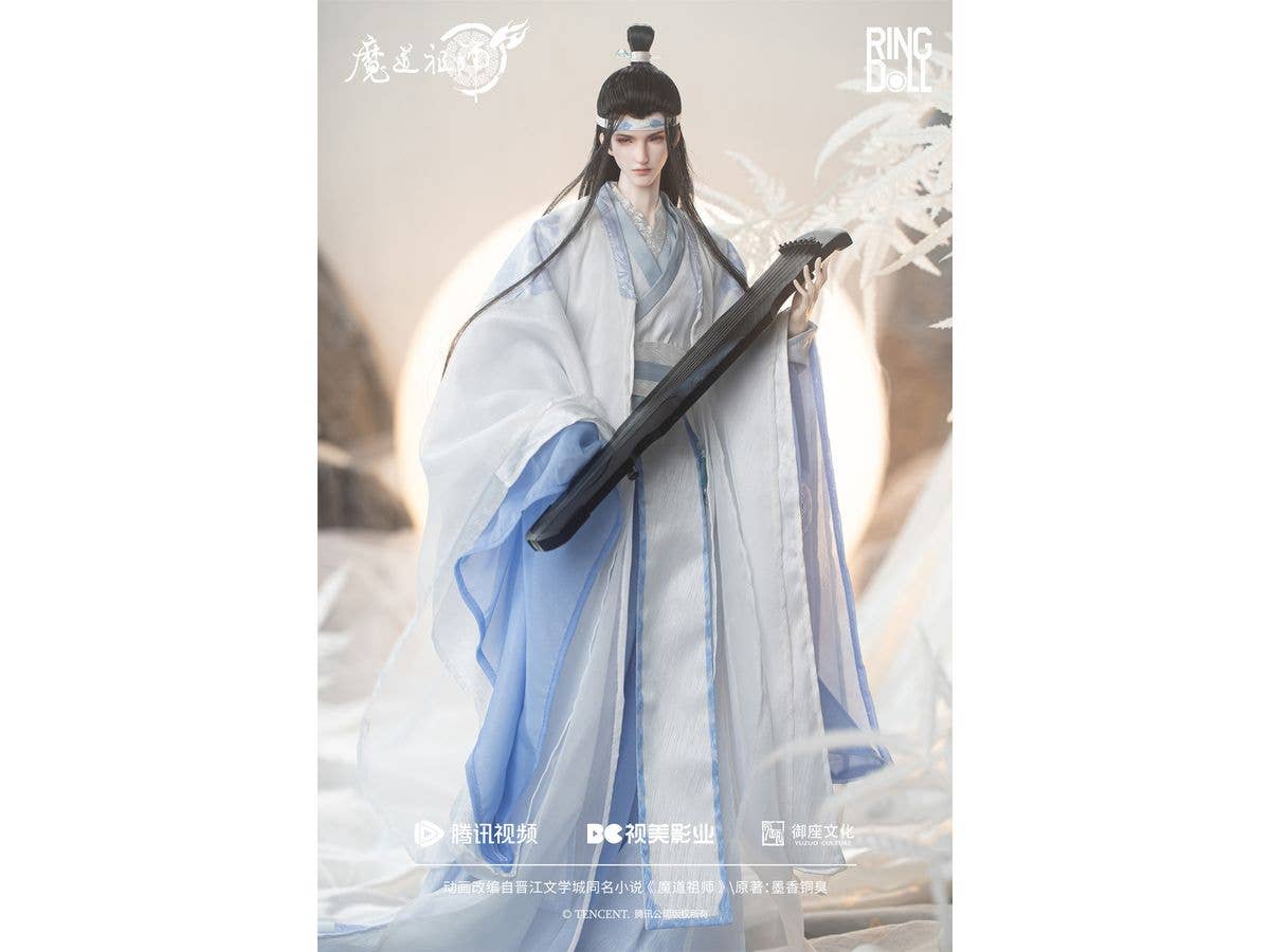 Grandmaster of Demonic Cultivation Lan Wangji 50cm Ball-joint Doll (BJD)