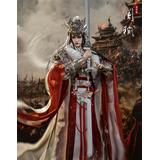Zhou Yu 77cm Ball Joint Doll (BJD) | HLJ.com