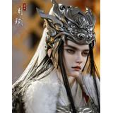 Zhou Yu 77cm Ball Joint Doll (BJD) | HLJ.com