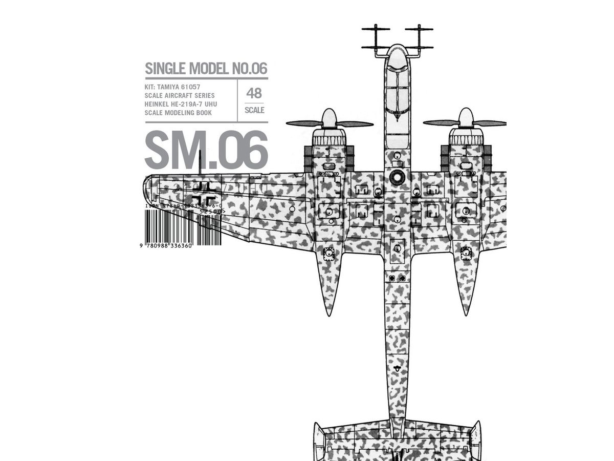 Single Model SM.06 Heinkel He219A-7 Uhu