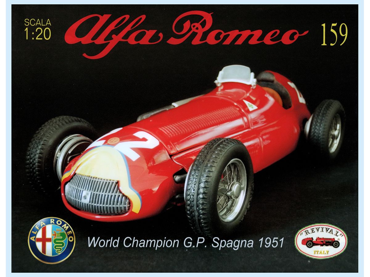 Alfa Romeo 159 World Champion G.P. Spagna 1951