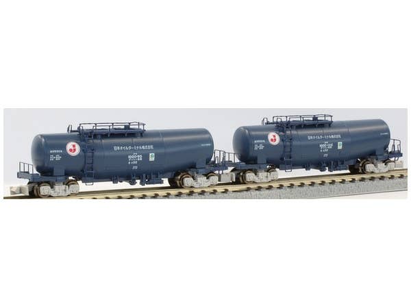 TaKi 1000 Japan Oil Terminal Color (with Eco Rail Mark) 2-Car Set