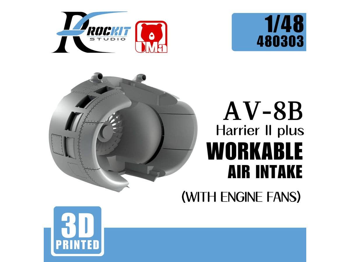 AV-8B workable Intake sets (for UMa)