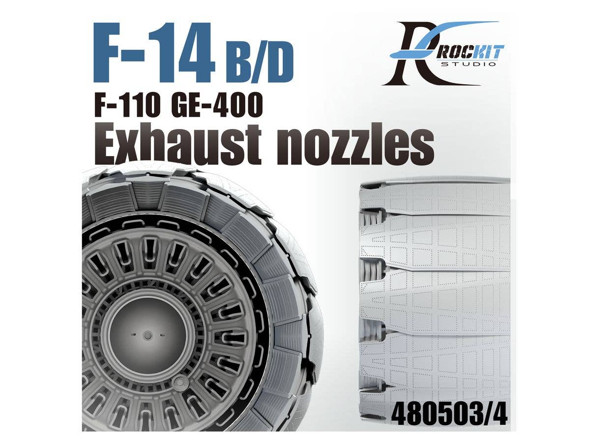 F-14B/D Exhaust nozzles for Great Wall (Opened)