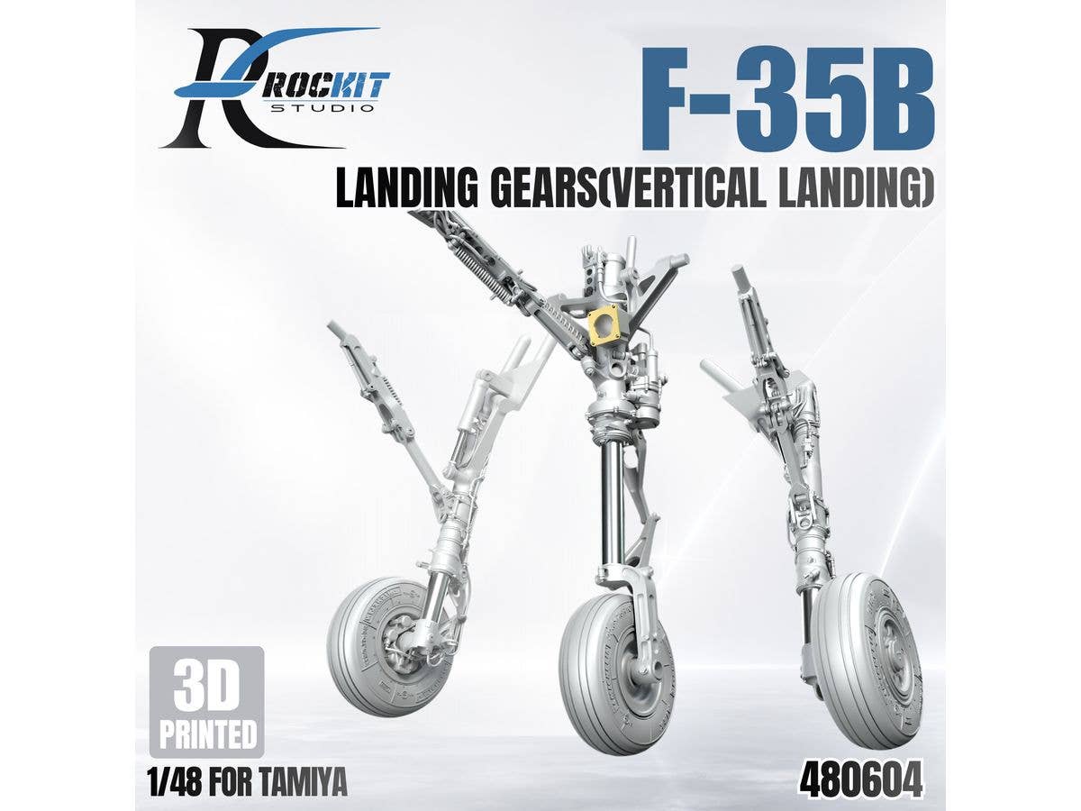 F-35B Landing Gear Upgrade Set (VTOL version) (for Tamiya)